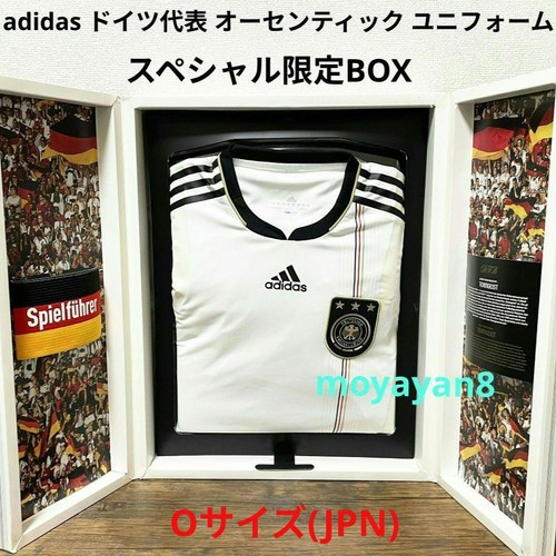 Adidas deutschland - adidas,